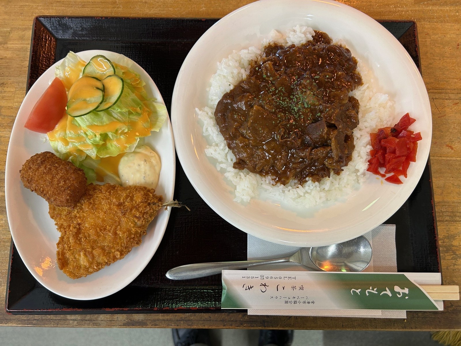 小脇公園カフェのハヤシライスセット（魚フライ・コロッケ・野菜サラダ付き）